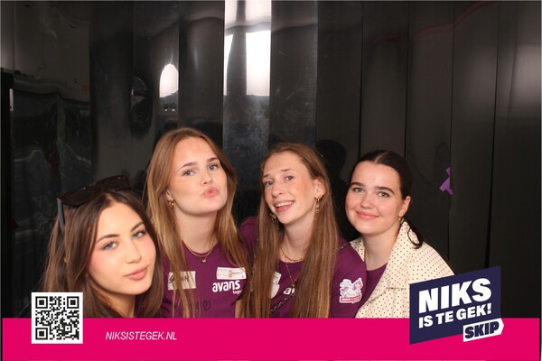 Fotobooth Den Bosch