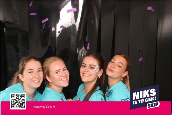 Fotobooth Den Bosch