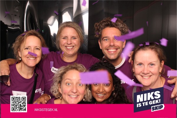 Fotobooth Den Bosch