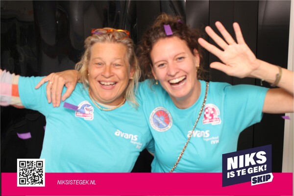 Fotobooth Den Bosch