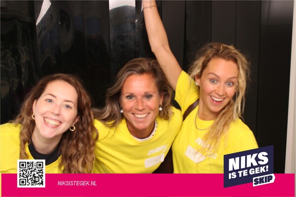 Fotobooth Den Bosch