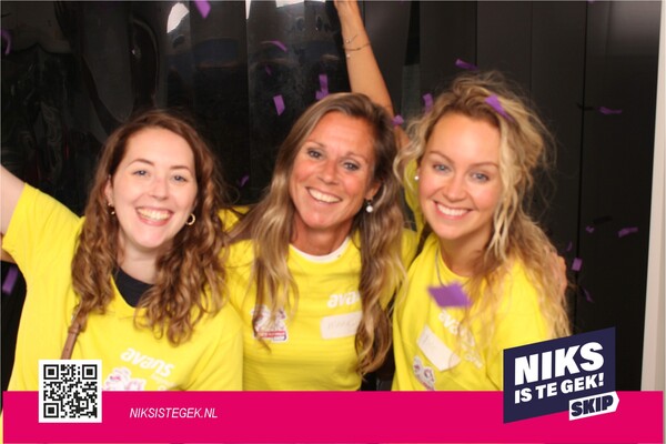 Fotobooth Den Bosch