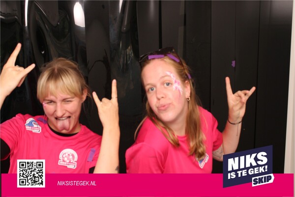 Fotobooth Den Bosch