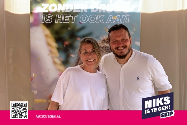Fotobooth Purple Tilburg