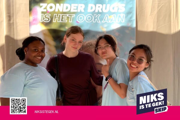 Fotobooth Purple Tilburg