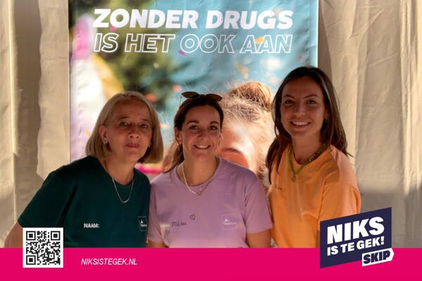 Fotobooth Purple Tilburg